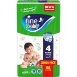 فاين بيبي مقاس 4