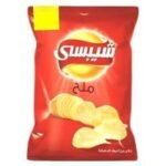 شيبسي اللمة بالملح