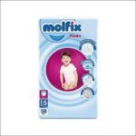 مولفكس شورت مقاس 5