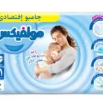 مولفكس عادي مقاس 1