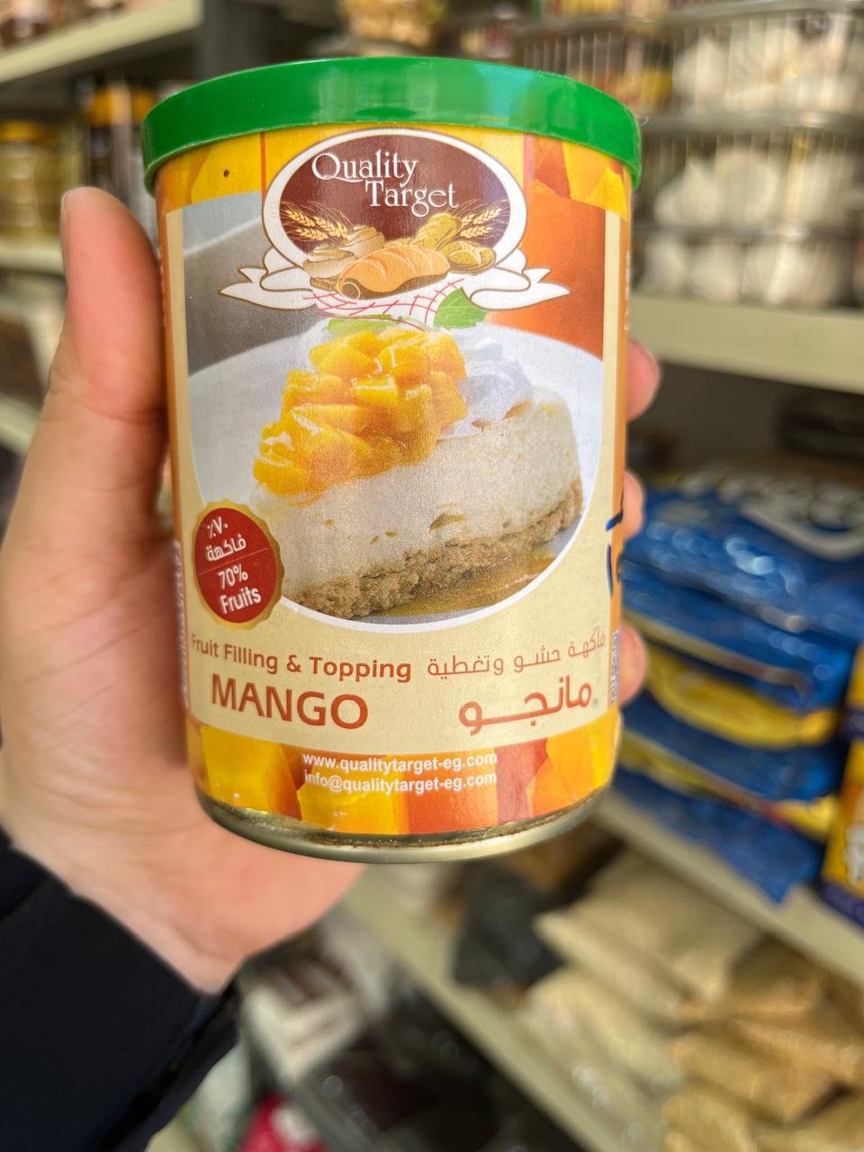 6ea0c8e9-ed07-4422-be17-238992201fe0 حشو مانجو كوالتي تارجيت عبوة 400 جرام - الصورة 1