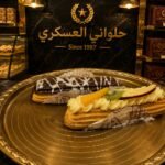 اكلير
