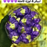 ليكر 4 لوزه