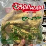 استربس ولعتين بارد عبوة كيلو