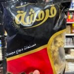 استربس قرمشة نساير عبوة كيلو