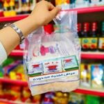 عرض جبن يونيفيرسال طبيعي