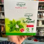 سكر استيفيا امتنان عبوة 50باكيت
