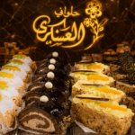 جاتوه سوبر لوكس
