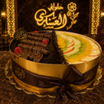 فنش التورته متغير