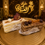 جاتوه سكينه