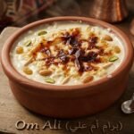 برام ام علي