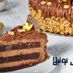 تورته موس