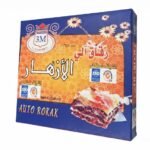 علبة رقاق الازهار