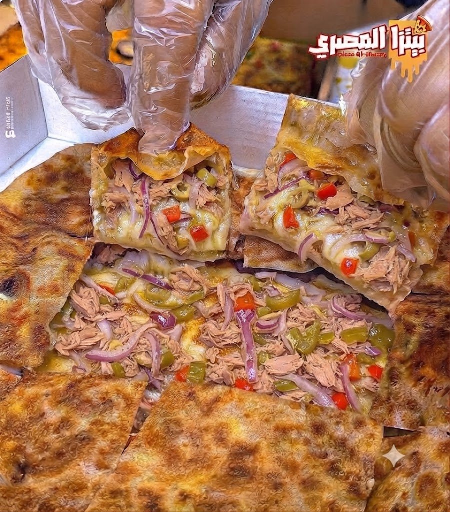 فطيرة تونه فطيرة تونه - الصورة 1