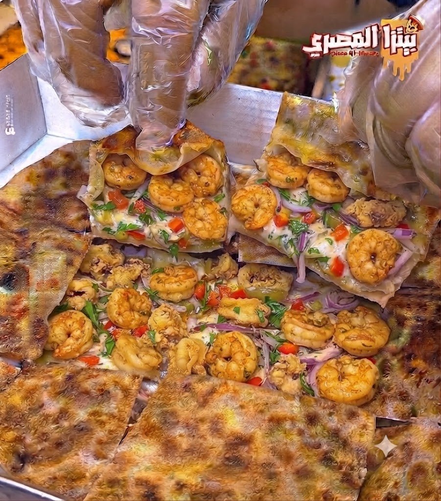 فطيرة جمبري فطيرة جمبري - الصورة 1