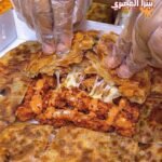 فطيرة زنجر