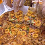 فطيرة سبيط