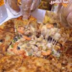 فطيرة سي فود