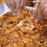 فطيرة كرسبي