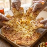 فطيرة مشكل جبن