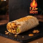 كريسبي فاير رول