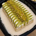 قشطوطة بستاشيو