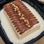 قشطوطة نوتيلا