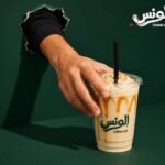 فرابتشينو كراميل