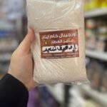 دقيق شعير
