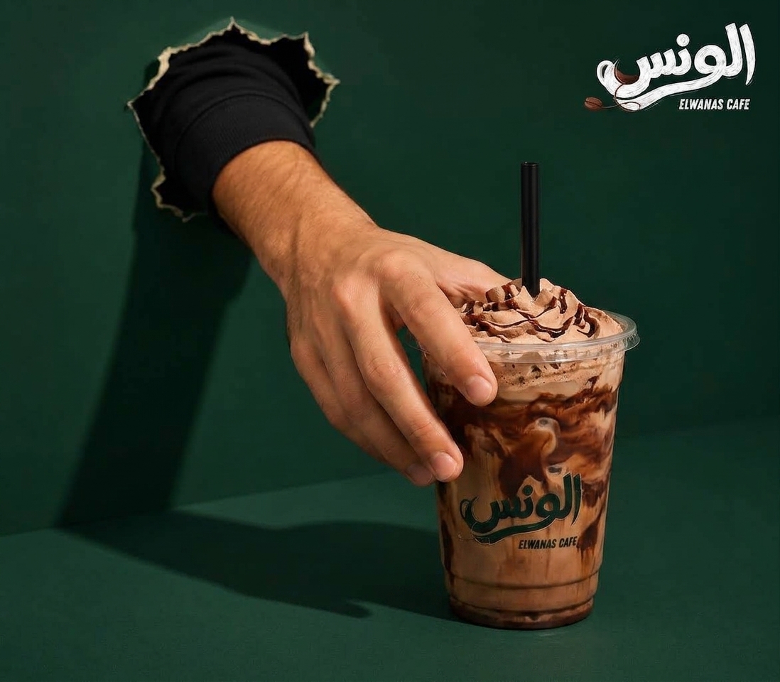 104 (2) فرابتشينو موكا - الصورة 1