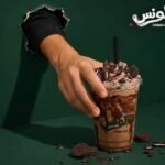 فرابتشينو موكا اوريو