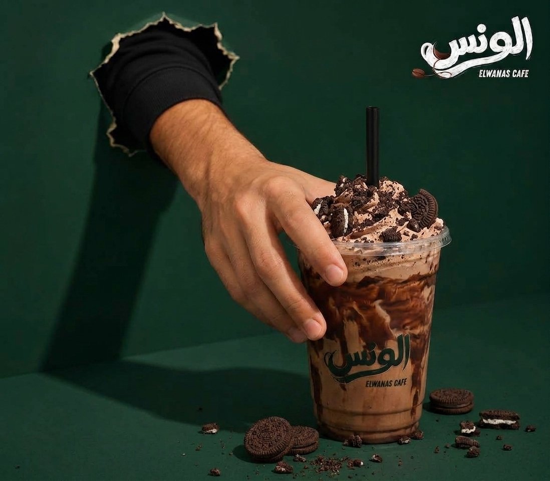 105 (1) فرابتشينو موكا اوريو - الصورة 1