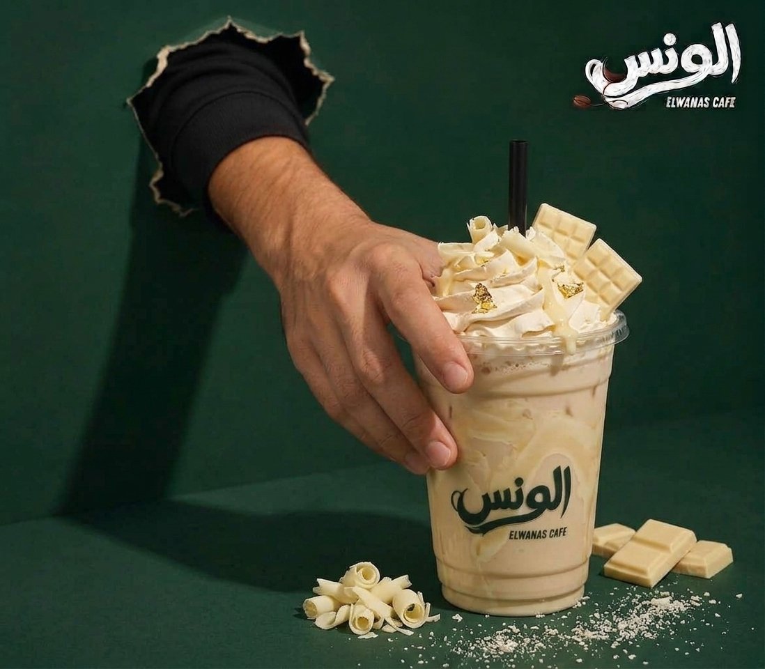 106 فرابتشينو موكا وايت - الصورة 1