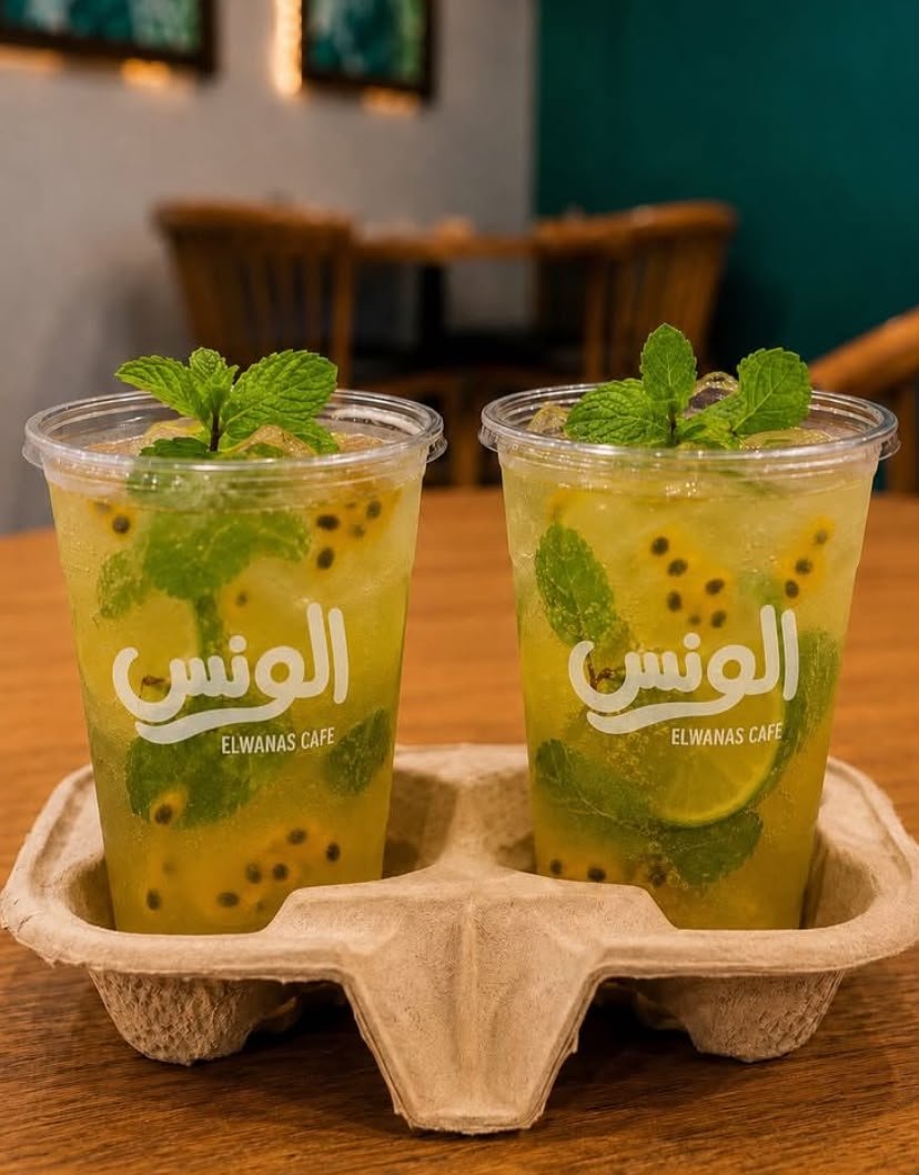 113 موهيتو باشون فروت - الصورة 1