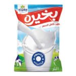 بخيرة 1 ك