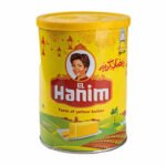 سمنة الهانم 3ك