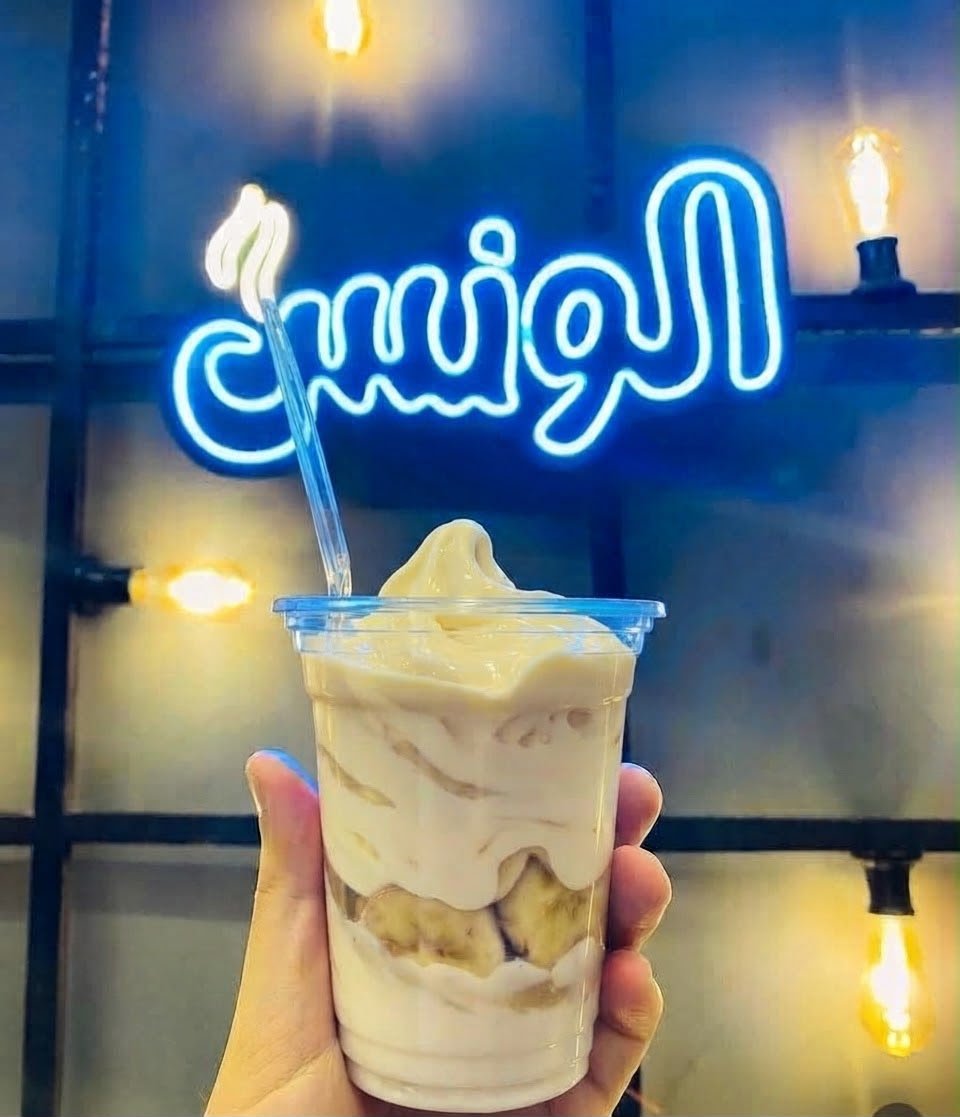 158 بان كيك كب وايت - الصورة 1