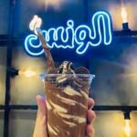 بان كيك كب نوتيلا اوريو