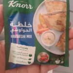 خلطة الحواوشي كنور