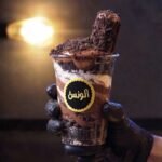 وافل كب نوتيلا اوريو