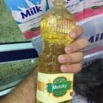 زيت ملوكي 700 جم