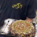 وافل ميكس ( نوتيلا - وايت - لوتس - بستاشيو )