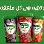 مربي البوادى 1ك