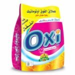 اوكسي عادي 1ك