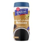 عسل اسود رشيدي الميزان 500 جم