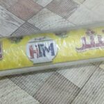 استريتش