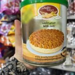مربى حليب كوالتى تارجيت  1ك