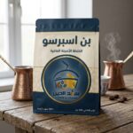 بن اسبريسو