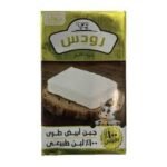 جبنة رودس جولد طبيعي -250جم