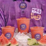 بطيخ بالليمون